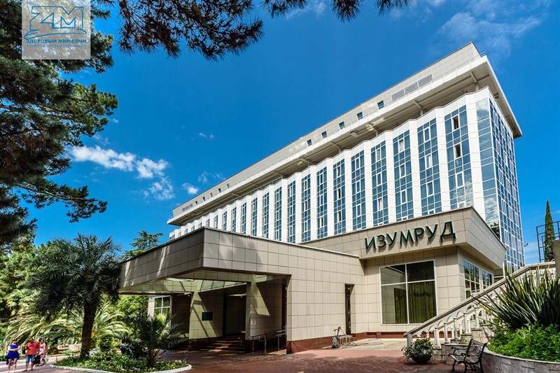 Новый Год В Пансионате Недорого Новый Год В Пансионате Недорого